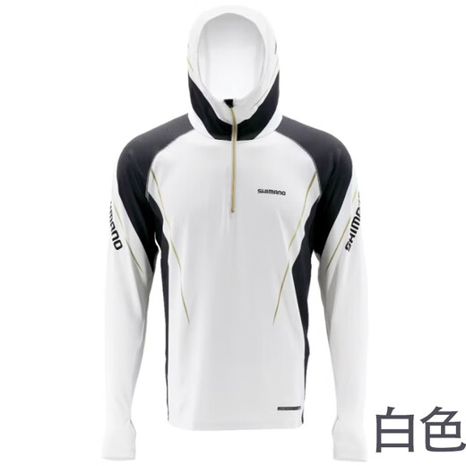 SHIMANO Ice Silk Fishing Suit New IN-053U Summer Hooded Fishing Suit Anti-mosquito Quick-drying Moisturizing Sun Protection Suit White L