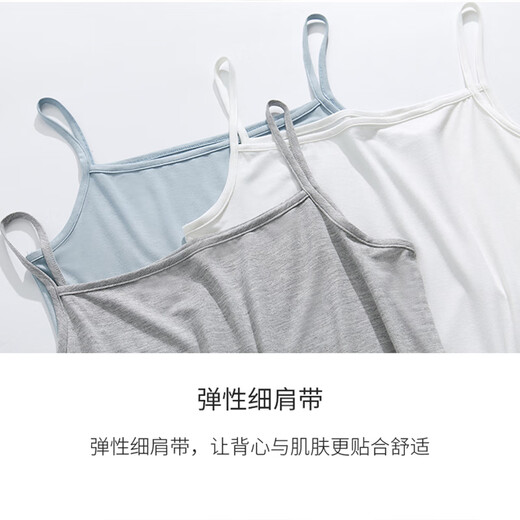 Langsha camisole women's inner and outer wear spring and summer thin style bottoming sexy beautiful back anti-exposure