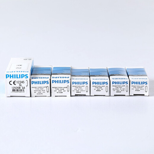 
Philips halogen lamp beads 7387 6605 7388 7027 7158 7023 7724 Projector microscope lamp Imported rice bulbs 7027 12V50W