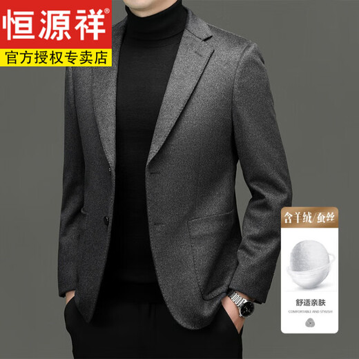 Hengyuanxiang chaqueta de traje de lana de gama alta para hombres con traje de lana delgado con traje de lana otoño e invernal de textura delicada sola oeste top 554xl marina de estilo delgado L