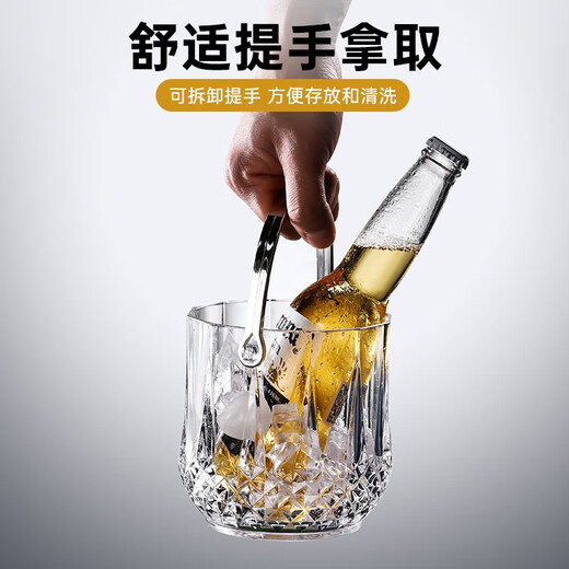 Tanbeiman Acrylic Ice Bucket Home Commercial Bar Small Ice Bucket Beer Whiskey Bucket Transparent Plastic Ice Bucket Upgraded and Thickened Gray Diamond Style Ice Bucket 1 (Silver Handle) + 1 Stainless Steel Ice Clamp