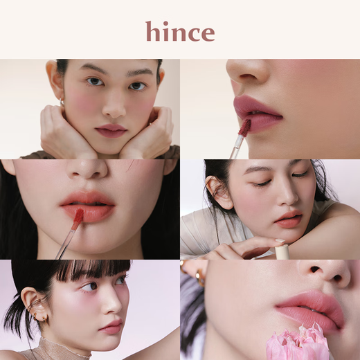 Hins Light Lock Color Nebel Blütenblatt Lipglaze Weiche Touch Feuchtigkeitsspendende Wasserleuchte Lippenstift Geschenk für Freundin Geburtstag LV002 Aprikosen Blütenblätter