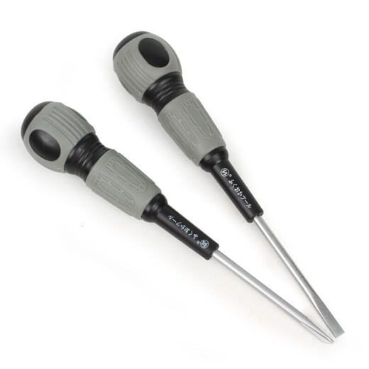 Japanese Fukuoka Tools Screwdriver Electrician's one-shaped cross screwdriver screwdriver tape magnetic 6*150mm one-shaped FO-9740