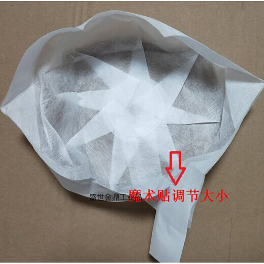 安全帽内衬一次性吸汗透气工地头套白色蓝色SN6296 蓝色厚款50/包(拍2发3)