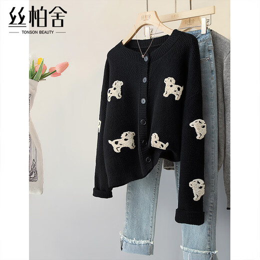Sibaishe single-breasted sweater 2025 autumn new women's fashion simple short loose top