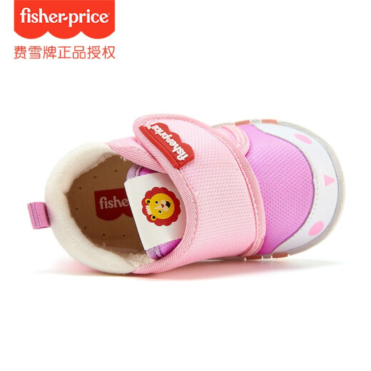Fisher-Price Children's Shoes Baby Shoes Spring and Autumn Men's and Women's Baby Classic Toddler Shoes Soft Sole Functional Shoes Baby Shoes FP30078 Light Purple 20 Size