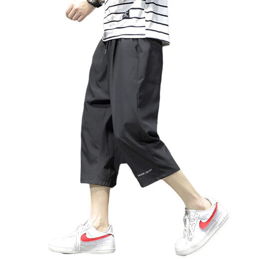 Idea Ventilador graso Gran tamaño pantalones cortos de hielo de hielo pantalones de seda de hielo de verano Pantalones casuales de verano