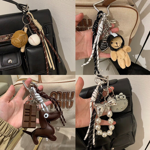 Yunpo Miu Serie Anhänger Ins Blogger gleicher Stil Personalisiertes Auto Schlüsselbeutel Hanging Orament Flouged Wanderseil Braid Paar Brown Dachshund Hund #5009
