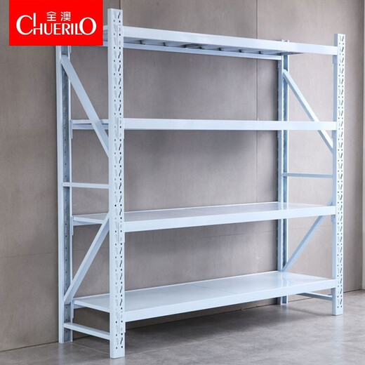 Australian shelves storage shelves household supermarket shelves warehouse display racks storage racks 1.5 meters four-layer main rack