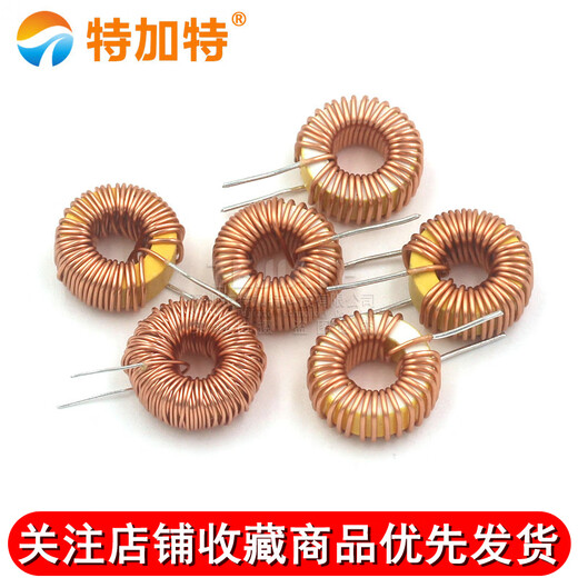 Ring inductor 33UH 100UH 47UH 470UH 3A 6A wound coil magnetic ring inductor lm2596 inductor 100UH 3A (5 pcs)