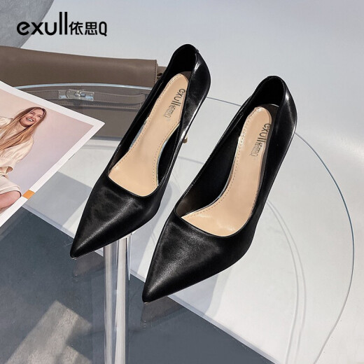 Yisi Q high heels women's fashionable shallow single shoes feminine elegant pointed toe stiletto heels banquet versatile women's shoes T1150063 black 37