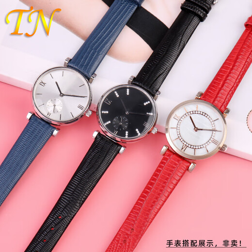天牛适配阿玛尼满天星AR11149/11150/11399/11403/11426真皮手表带 女 墨绿  玫金扣 14mm