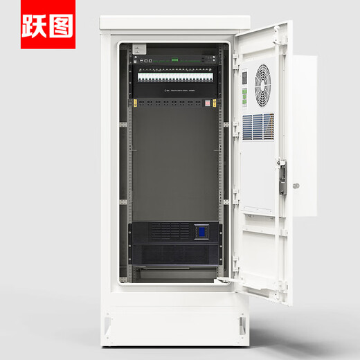 
Yuetu ACE9921-1000 outdoor integrated cabinet ETC high-speed tower base station 5G outdoor rainproof dustproof corrosion-proof communication cabinet air conditioning cooling capacity 1000W