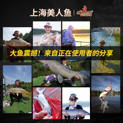 美人鱼斑点钓鱼线鲢鳙大物主线子线200米新品竞技尼龙线 9.0#（拉力16783g）可钓80斤内鱼 100米