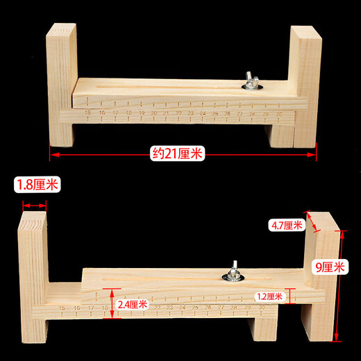 Pei Nanwei solid wood bracelet braiding artifact tool red rope braider hand rope braiding cord fixed frame hand-made rope stand three-legged solid wood braiding frame (including clip)
