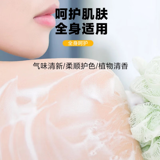 JD Logistics Sulfur Soap, Mite Removing Absolute Oil, Toning Back Bath Soap, 70g 3 Pieces