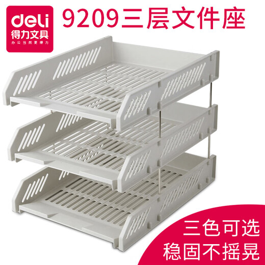 Deli 9209 Office Supplies Datei Frame, Dreischichtdateidisk, Dateihalter, Dateikorbinformationsregal, kann überlagert werden, schwarz