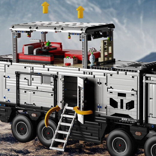 Domestic building blocks Katyusha rocket launcher remote control electric tank Lego compatible assembled building block toy gift Amodiro off-road RV [remote control version] See details