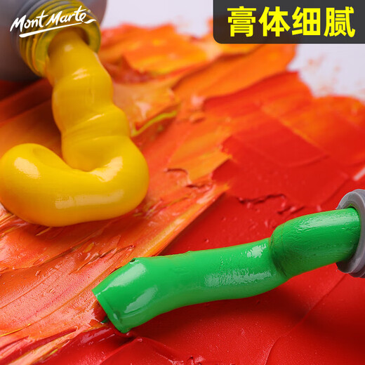 Mont Marte Huile Peinture Pigments d'huile Pigments Pigments Set Art Pigner d'huile Pigments d'huile peinture de brosse à huile Peste de peinture à l'huile Pigments 50 ml