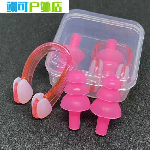 Upgraded silicone swimming nose clip earplugs, snorkeling and anti-choking set equipment for diving, men, women and children, upgraded version - nose clip blue