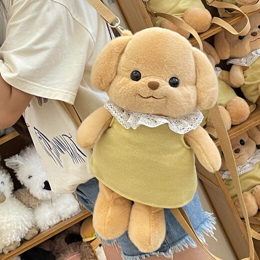 Ou Jianuo süße Cartoon Little Nase Puppe Rucksack Female Pudel Puppe weiches Mädchen Plüsch Mädchen Herz kleiner Rucksack Khaki