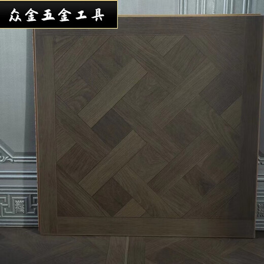 XMSJ方形强化复合地板拼花欧式复古木地板正方形木地板 方形拼花693