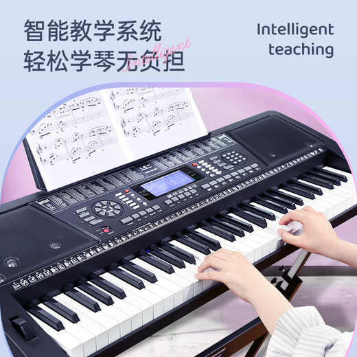 美科（MEIRKERGR）力度键电子琴61键成人儿童初学多功能幼师专业智能多功能教学电钢琴乐器 官方标配+大礼包+Z型琴架+精美琴包+精美琴凳