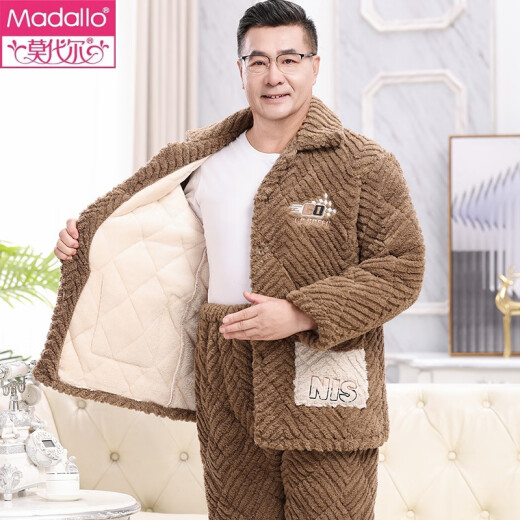 莫代尔睡衣男士冬季加厚加绒珊瑚绒夹棉三层保暖中老年人爸爸家居服套装 加厚加绒蓝色695中长款 XL (建议120-140斤)