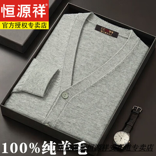 
Hengyuanxiang wool knitted cardigan men V-neck sweater middle-aged men's cardigan thin wool sweater autumn knitted base shirt black 8256 cardigan model 185/A 3XL size