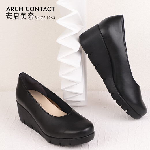 Anqi Mina Single Schuhe Spring Japanisch bequeme Keilwomenschuhe vielseitige Lederschuhe High Heels Arch Design Schwarz 37