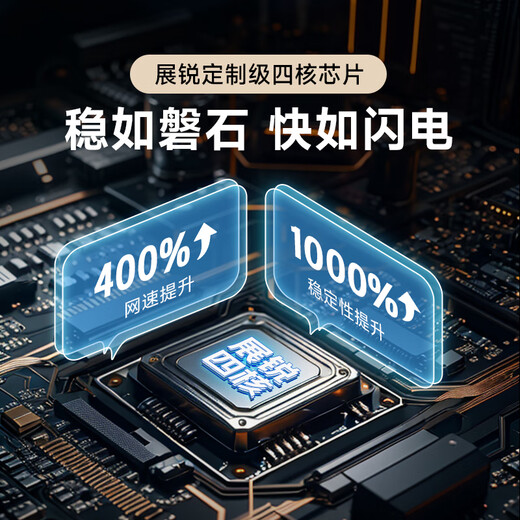 Shanyu 2025 4g portátil wifi móvil 5g tarjeta de red inalámbrica Gigabit red completa de doble banda tráfico de alta velocidad enrutador portátil sin tarjeta banda ancha portátil coche mifi 4G star mismo modelo 10000 mAh + carga y acceso a Internet dos en uno