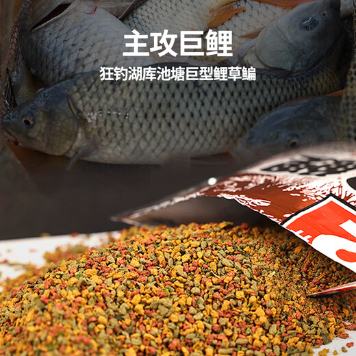 Old ghost (OLDGHOST) fish bait No. 2 snail carp 340g spirulina thick fishy carp special bait is mainly used for wild fishing in rivers, lakes and reservoirs.