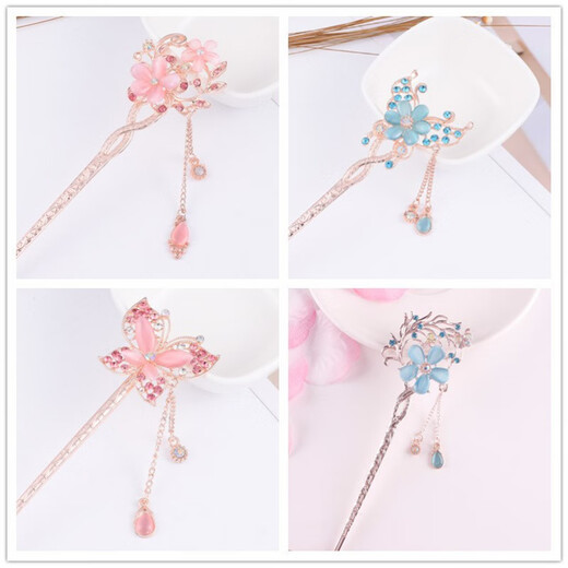 Hanfu headwear children's hairpins children's ancient style hairpins tassel step shake summer day ancient costume ancient cheongsam hair accessories FZ001