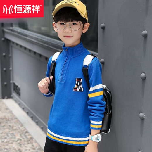 Hengyuanxiang Child's Sweater garçon pull à col roulé plus en velours à fermeture à glissière en tricot épaissisé