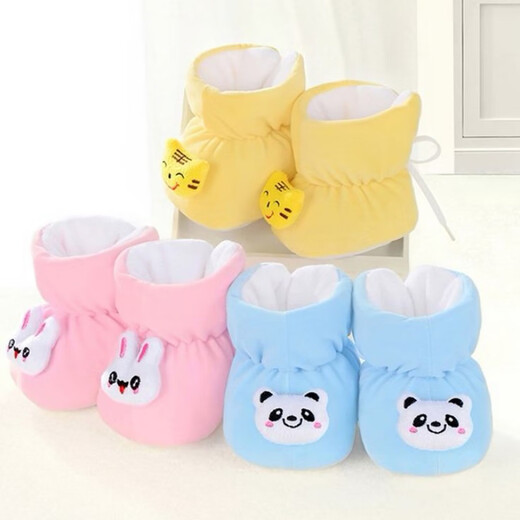 宝思源新生儿小棉鞋0-3-6个月初生儿男女宝宝软底鞋子秋冬季婴儿鞋加绒 粉色0-12个月 均码(脚长长11厘米以内)