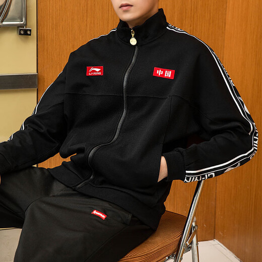 李宁外套男女同款2024新款开衫长袖宽松休闲情侣针织运动夹克AFDS983 典雅黑【男女同款】 S