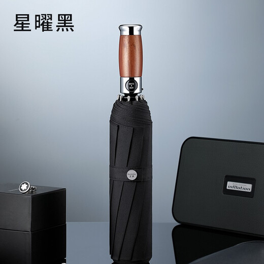 Zuodu (ZUODU) automatic umbrella men's enlarged double umbrella umbrella rain gear camp umbrella women folding umbrella car automatic umbrella student temperament gray