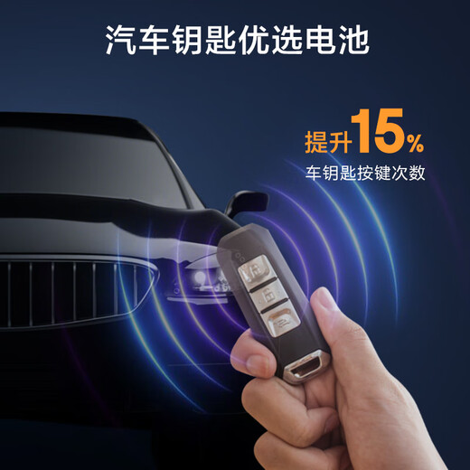 Made in Tokyo, LR44/A76/357A/AG13/L1154 button battery, 10 pieces, 1.5V, suitable for watches, electronic calculators, toys, etc.