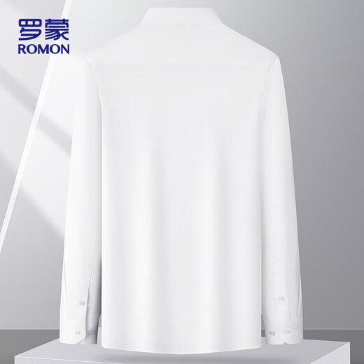 罗蒙（ROMON）长袖衬衫男士四季款纯棉商务休闲纯色丝光棉衬衣男ZH1586白色XL