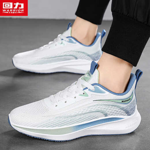 Zapatos deportivos guerreros zapatos para correr para hombres, zapatos para hombres voladores transpirables para hombres G497c blanco/verde 42