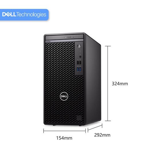 Dell (DELL) Optiplex 7020MT 12th generation high-end desktop computer host commercial computer office host customized version 7010 upgraded version 7020MFF mini chassis + wireless Bluetooth i3-12100/8G memory/256G solid state
