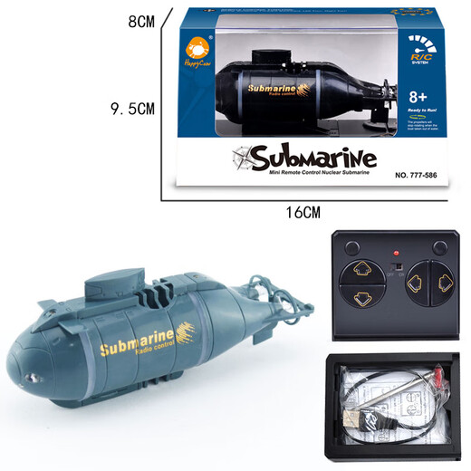 
IGIFTFIRE launch electric children's boat submarine mini navigation model fish tank nuclear submarine remote control children's mini toys toys play nuclear submarine blue