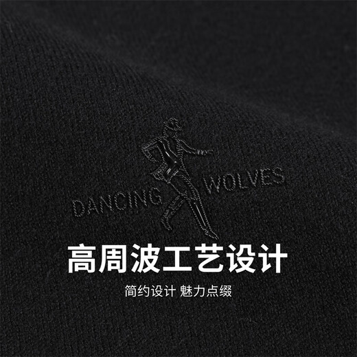 Danser avec le loup [ajoutant du velours pour garder au chaud] Velles de cardigan à col en V 2024 Automne et hiver NOUVEAU CASSET TRICHING SALLAGE Men 2002 Black 001 170 / 88A / M