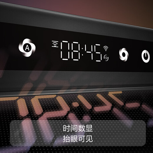 FOTILE F3-G slim European top suction 25 air volume cigarette stove linkage. Officially recommended with 02-TE21 set. 20% national subsidy for domestic trade-in of range hood.