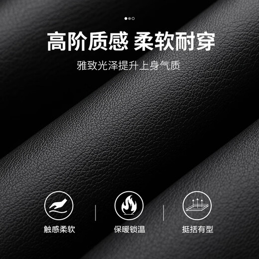 Dances with Wolves Goose Down Liner Lapel PU Jacket Men's 2025 Autumn and Winter New Casual Composite Leather Men's Jacket 1033 Black 001 S (165)