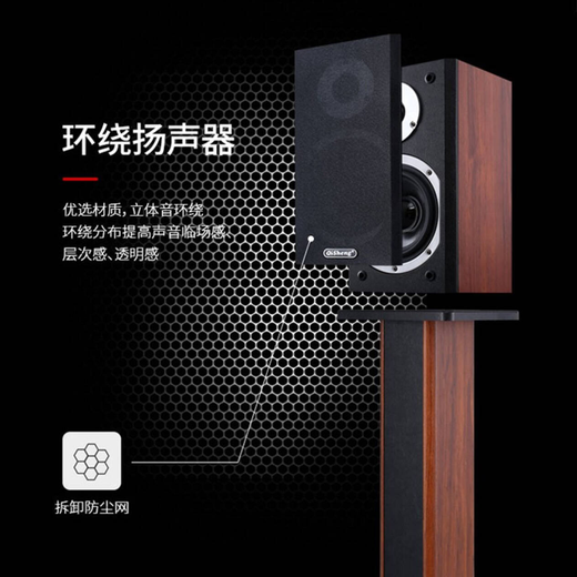 QISHENG HQ-35 home theater set HIFI-level KTV audio set home karaoke speaker set high-power amplifier set DTS fever-level complete set of 5.1 home theater speakers