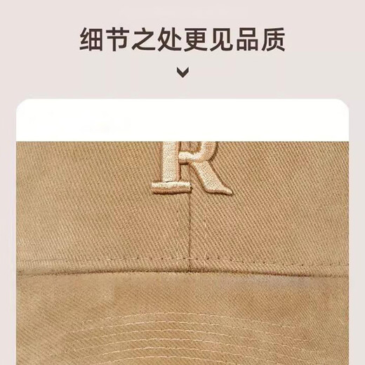 Brushed baseball cap, men's and women's high-end deep-top peaked cap, versatile all-season style, face-showing small sun visor, brown