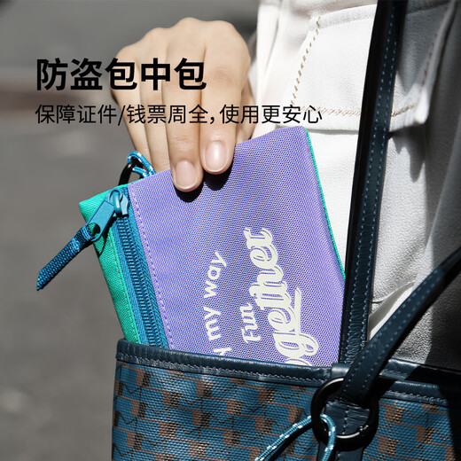 M Square Passport Clip Speicher Anti-Diebstahl-Kartenbeutel für personalisierte Dokumente für Reisen im Ausland, multifunktionaler tragbarer Geldbeutel, Sommerpurple Passport Bag
