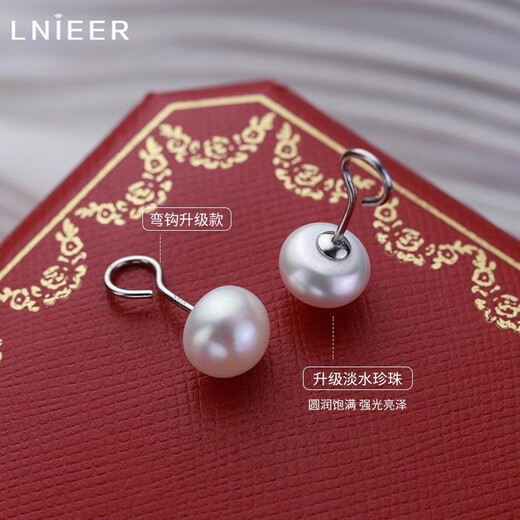 LnieerS999 Pure Silver Ear Hole Freshwater Pearl Earrings Feminine Earrings Curved Hook Anti-clogging 2025 New Trendy Silver Earrings 8mm Freshwater Pearl Earrings 999 Pure Silver