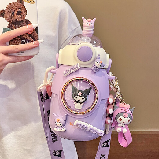 Chuhe CRUHRE Kuromi thermos cup for girls with high-value food grade 316 kettle for children to go to school 2024 new model 880ml [Kulomi] Food grade 316--